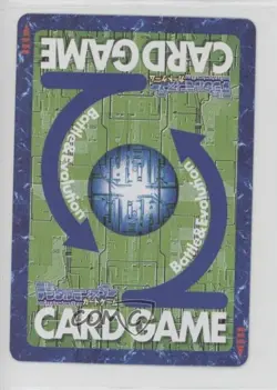 1999 Digimon Digital Monsters Card Game Japanese Lion King Sword #BO-591 - Image 2