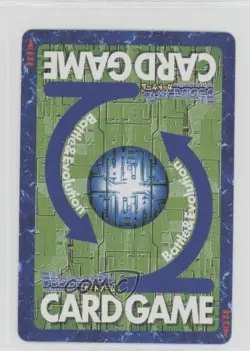 1999 Digimon Digital Monsters Card Game Japanese Zassoumon #BO-173 - Image 2