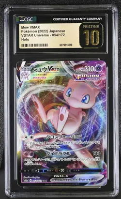 CGC 10 Pristine Mew VMAX 054/172 VSTAR Universe s12a Pokemon Card - Image 1