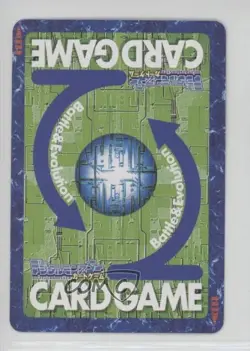 1999 Digimon Digital Monsters Card Game Japanese Digimental of Kindness #BO-344 - Image 2