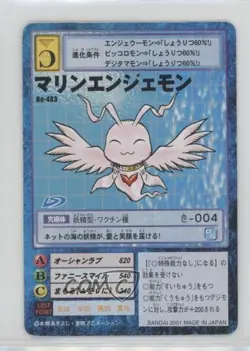 1999 Digimon Digital Monsters Card Game Japanese Marin Angemon #BO-483 - Image 1