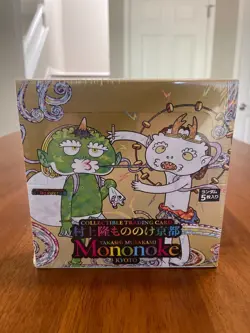 Takashi Murakami Mononoke Kyoto Collectible Trading Card Sealed Box From USA - Image 1