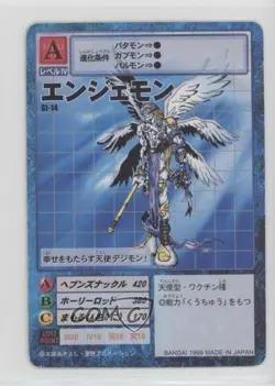 1999 Digimon Digital Monsters Card Game Starter Japanese Angemon #ST-14 - Image 1