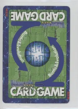 1999 Digimon Digital Monsters Card Game Starter Japanese Kiki Kara no Hangeki! - Image 2