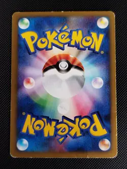 (LP) Bugsy's Pinsir 010/141 VS Series 2001 1st Edition Japanese Pokemon Card - Image 2