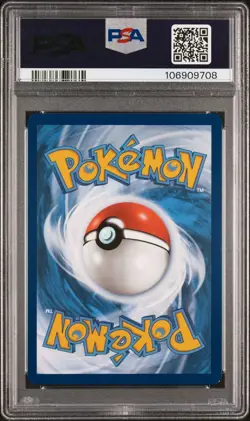 PSA 8 2023 POKEMON MEW EN-151 SPECIAL ILLUSTRATION RARE #203 ERIKA'S INVITATION - Image 2