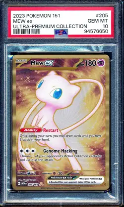 Mew EX 2023 Pokemon 151 Ultra Premium Collection #205 Gold Metal Full Art PSA 10 - Image 1