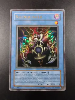 YUGIOH 2002 | RELINGUISHED | SDP-001 | NORTH AMERICAN PRINT | EXCELLENT - VG - Image 1