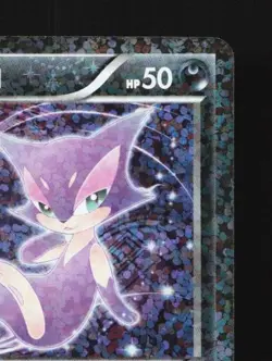 Purrloin 013/020 MP Shiny Collection Japanese Pokemon Card TCG - Image 5
