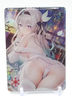 Hmph Hum 3 - Anime Waifu Resin Trading Card - Firefly - Image 1