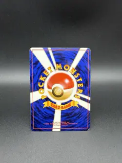 Dark Hypno No. 097 Holo Rare Team Rocket 1997 Pokemon Card Japanese (MP) - Image 3