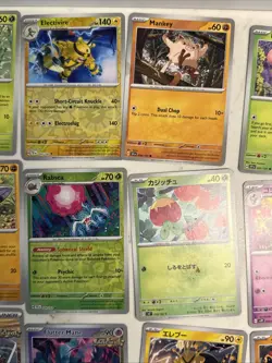 Lot 28 # 28 Of 25 Pokemon Cards Gem Mint - Image 3