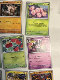 Lot 28 # 28 Of 25 Pokemon Cards Gem Mint - Image 4