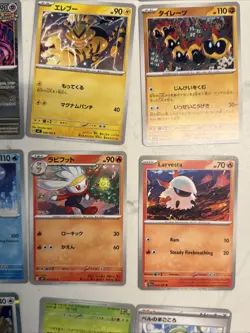 Lot 28 # 28 Of 25 Pokemon Cards Gem Mint - Image 5