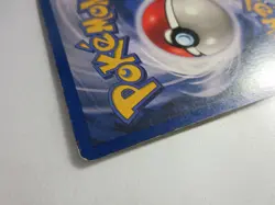 Wartortle Shadowless Base Set Pokemon Card Heavily Played - Image 5