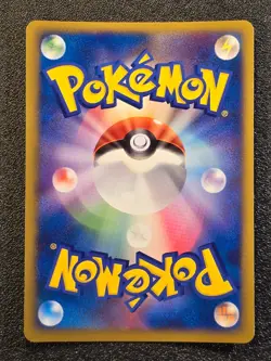 Empoleon LV.X holo Dp1 Diamond & Pearl [LP] Japanese Pokemon Card k99 - Image 5