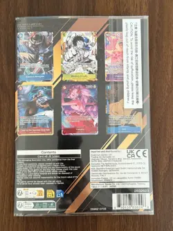 ONE PIECE CARD GAME Premium Card Collection - 6 assort vol.1 Bandai fest 2025 - Image 4