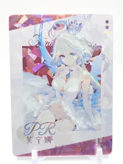 Hmph Hum 3 - Anime Waifu PR Trading Card - Furina - Image 1