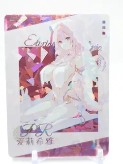 Hmph Hum 3 - Anime Waifu PR Trading Card - Image 1