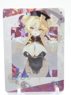 Hmph Hum 3 - Anime Waifu PR Trading Card - Lumine - Image 1