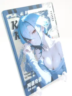 Hmph Hum 3 - Anime Waifu KR Mirror Trading Card - Arlecchino - Image 2