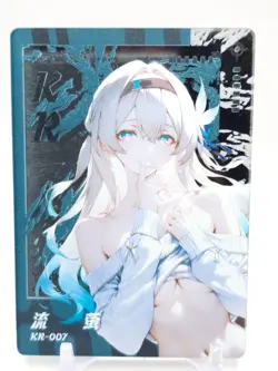 Hmph Hum 3 - Anime Waifu KR Mirror Trading Card - Firefly - Image 1