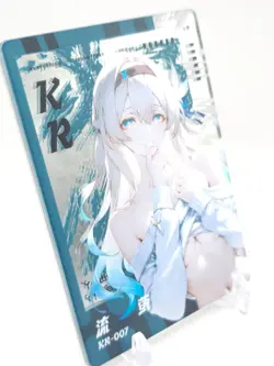 Hmph Hum 3 - Anime Waifu KR Mirror Trading Card - Firefly - Image 2