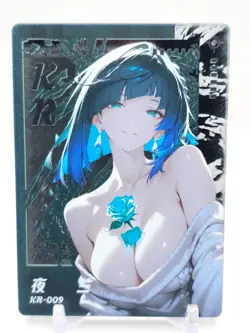 Hmph Hum 3 - Anime Waifu KR Mirror Trading Card - Yelan - Image 1