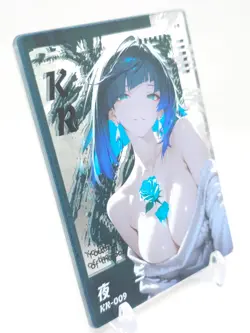 Hmph Hum 3 - Anime Waifu KR Mirror Trading Card - Yelan - Image 2