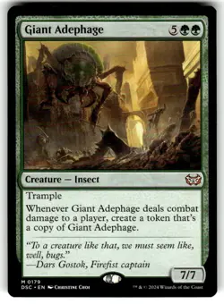 Giant Adephage Commander: Duskmourn: House of Horror Regular MTG - Image 1