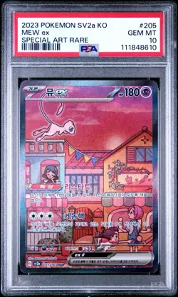 2023 Pokemon SV2a KO Mew ex Special Art Rare 205/165 Gem Mint Korean PSA10 - Image 1