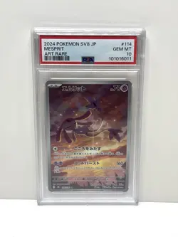 Pokemon TCG Mesprit 114/106 SV8 Art Rare Japanese 2024 PSA 10 - Image 1