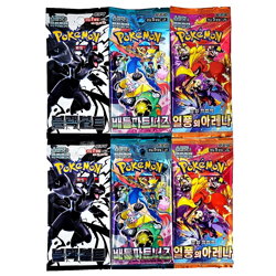 2+2+2PACKS Black Bolt+Journey Together+Heat Wave Arena Pokemon TCG Sealed KOREAN - Image 1