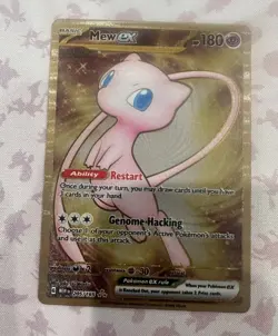 Pokemon TCG 151 UPC Promo Set Mew 053, Mewtwo 052, New Sealed & Metal Mew 205 - Image 2