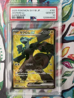 2025 POKEMON JPN SV11B-BLACK BOLT SUPER RARE #161 ZEKROM EX PSA 10 - Image 1