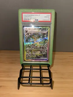 PSA 10 Leafeon EX SAR 200/187 SV8a Terastal Festival Pokemon TCG Japanese - Image 2