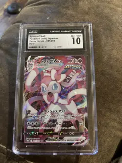 Sylveon VMAX Pokemon (2021) Japanese Eevee Heroes 041/069 Holo - Image 1