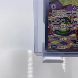 Pokemon TCG Arven's Mabosstiff EX #235/182 Sv10: Destined Rivals SIR - Image 2