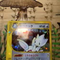 Togetic Pokemon 2002 Holo E-Series E2 Town on No Map 1st ED Japanese 062/092 EX+ - Image 3