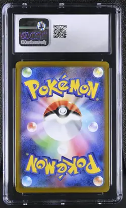 CGC 10 Team Rocket's Ampharos 036/098 Glory of the Rocket Gang sv10 Pokemon Card - Image 2