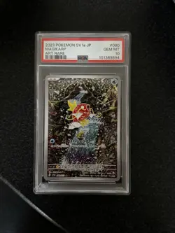 PSA 10 Magikarp Pokemon Card Japanese 080/073 SV1a Triplet Beat AR Alt Art 2023 - Image 1