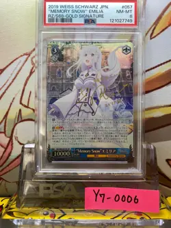 PSA8 Signed Weiss Schwarz Re: ZERO Emilia Card RZ/S68-057SP SP FOIL Japan F/S - Image 1