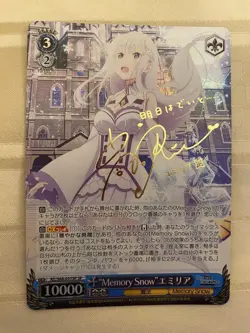 Signed Weiss Schwarz Re: ZERO Emilia Card RZ/S68-057SP SP FOIL Japan F/S EX - Image 1