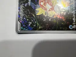 Pokemon Magikarp TCG Scarlet & Violet Paldea Evolved Holo Card 203/193 IR NM - Image 3