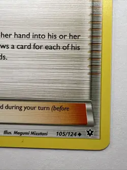 N (Supporter) 105/124 XY - Fates Collide NM Pokemon Fast Shipping - Image 4