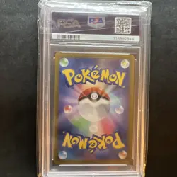 PSA 10 Gem Mint JPN Ceruledge AR sv8 Super Electric Breaker 109/106 Pokemon - Image 2