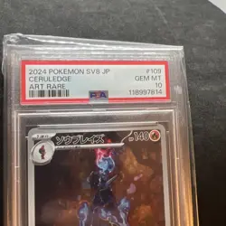 PSA 10 Gem Mint JPN Ceruledge AR sv8 Super Electric Breaker 109/106 Pokemon - Image 3