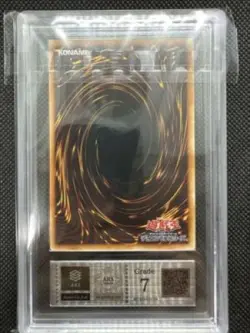 ARS7 Hamon Lord of Striking Thunder SOI-JP002 Ultimate Rare YuGiOh - Image 4