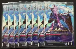 Gundam Card Game TCG - Aile Strike Gundam ST04-001 LR Foil - Image 1