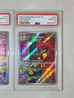 Deerling & Sawsbuck 073/074 Sequential Pair Gem Mint 10 PSA Graded Pokemon Cards - Image 4